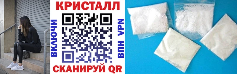 АМФЕТАМИН 98%  купить   Бирск 