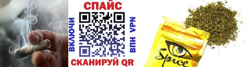 Бутират оксибутират  Бирск 