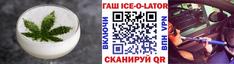 ссылка на мегу рабочий сайт  как найти закладки  Бирск  Canna-Cookies марихуана 