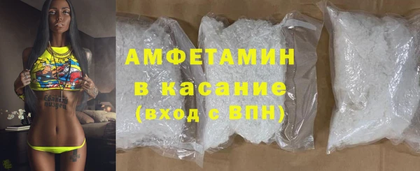 наркотики Балахна