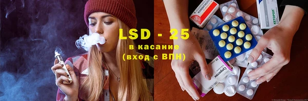 MDMA Балабаново