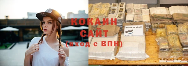бутик Баксан