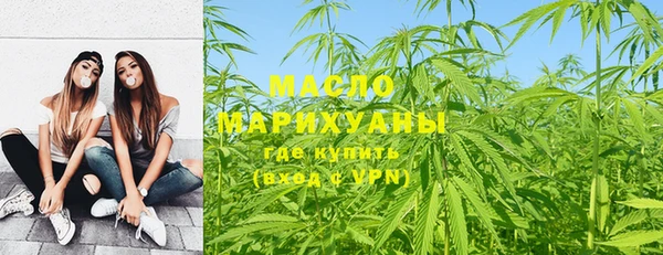 бутик Баксан