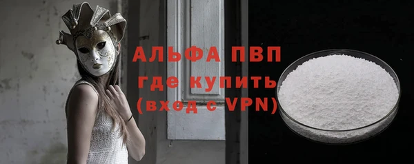бутик Баксан