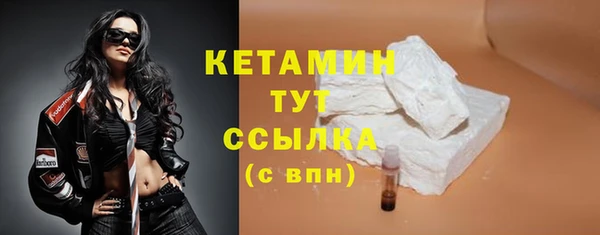 наркотики Балахна