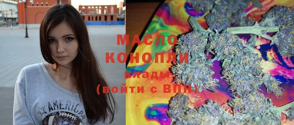MDMA Балабаново