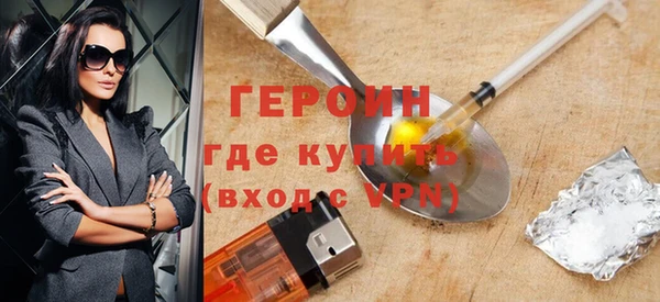 MDMA Балабаново
