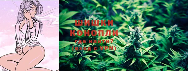 MDMA Балабаново