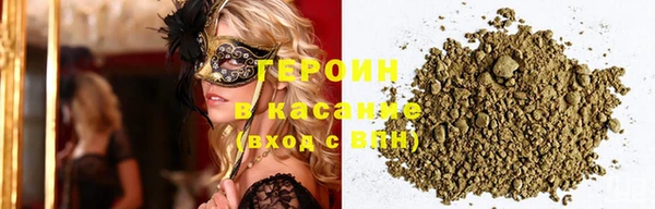 наркотики Балахна