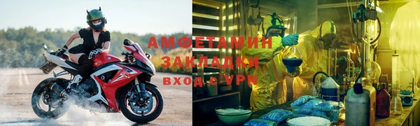 MDMA Балабаново