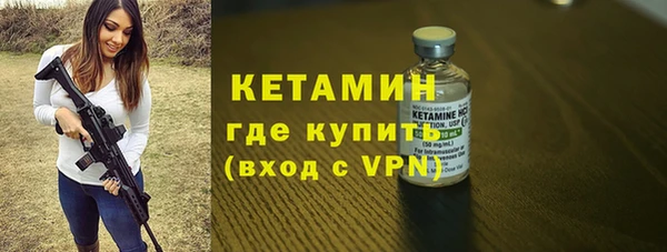 бутик Баксан