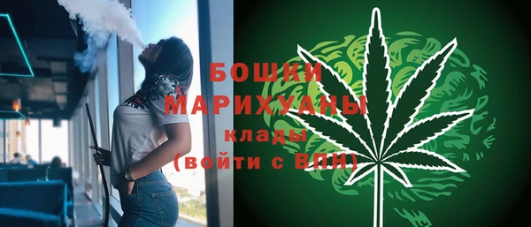 MDMA Балабаново