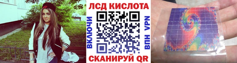 закладки  Бирск  Марки NBOMe 1,5мг 