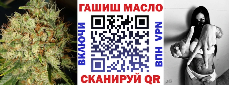 Дистиллят ТГК вейп с тгк  кракен как зайти  Бирск 